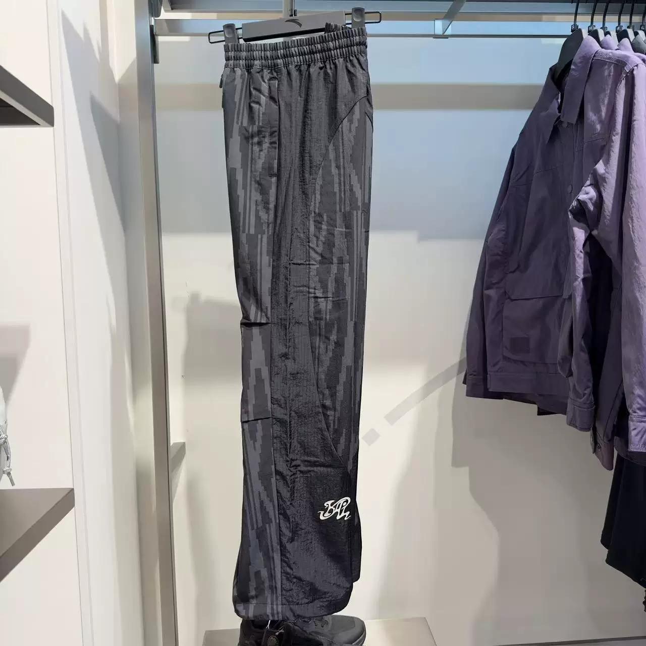 Anta Kyrie Irving Series | Woven Casual Trousers Unisex Casual Straight-Leg Pants XL