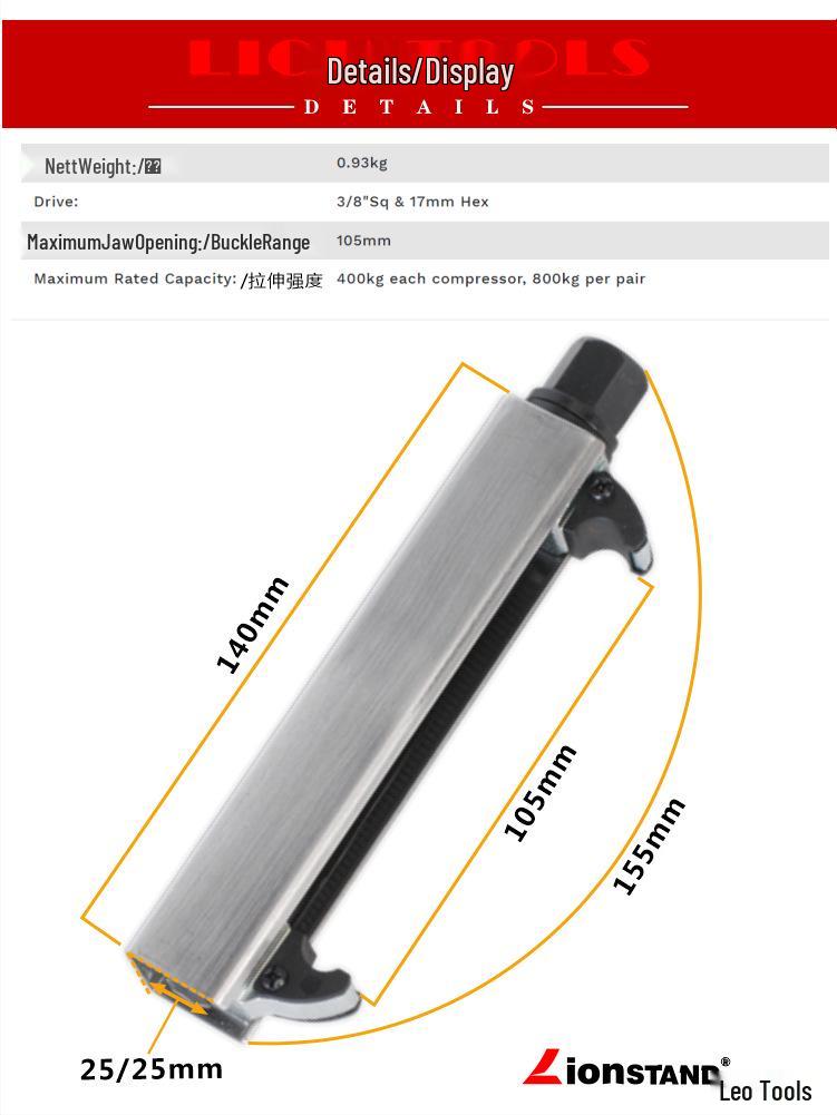 Unealtă Compresor Arc Amortizor Motocicletă