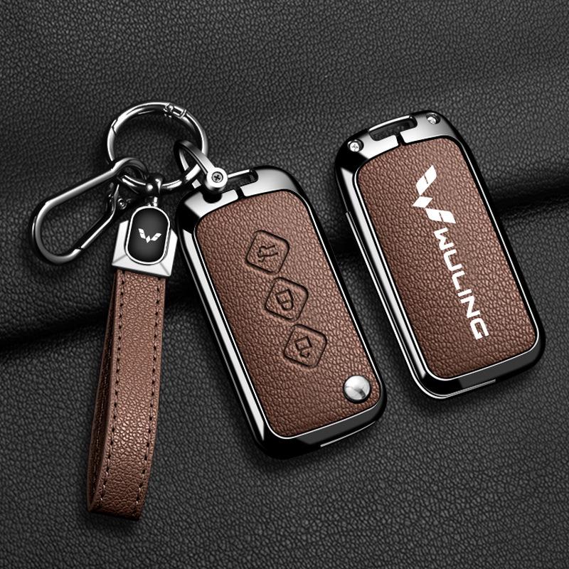 Wuling Hongguang S Key Cover Metal Shell for Mini EV, Zhengcheng S3, and Hongguang Plus