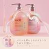 Melt Moist Treatment Refill 380ml Set of 3