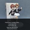 Cardcaptor Sakura: Sakura Kinomoto & Kero Theatrical Boxed Figure