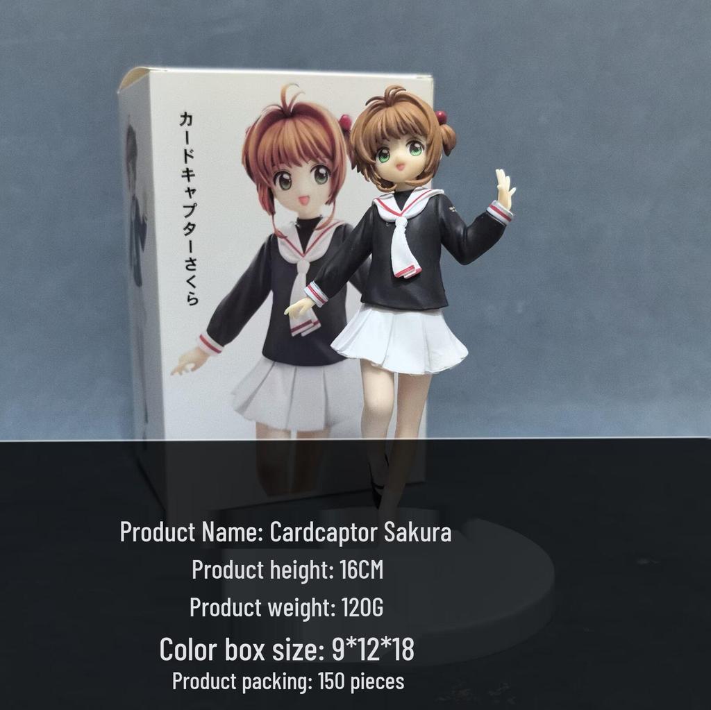 Cardcaptor Sakura: Sakura Kinomoto & Kero Theatrical Boxed Figure