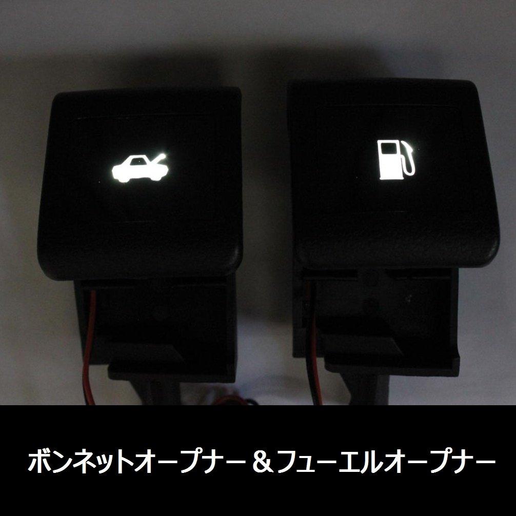 CGP Universal Illuminated Hood Fuel Filler Lever Set for Toyota Fuel Hood Opener Lighting Kit for and Hiace & [White LED] HD-65-66W & Alphard, Noah,