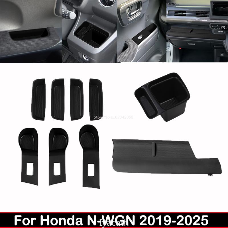 For Honda N-WGN -2025 Silicone Interior Central Control Copilot Car Door Window Switch Cover Storage Water Cup Holder Cover