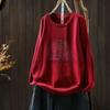 2026 Autumn Women's Pumpkin Print Knit Sweater: Age-Reducing Versatile Round Neck, Long Sleeve Top