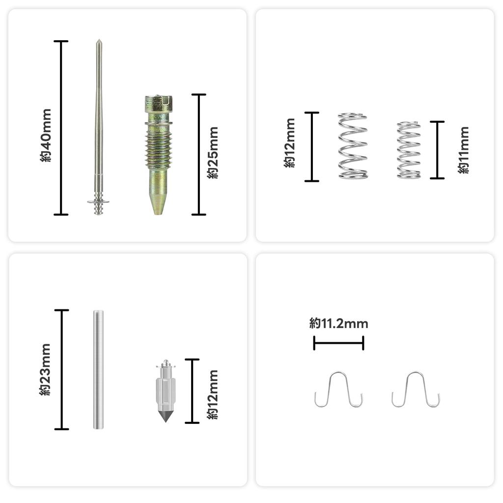 Jetsetmoto PB16 PZ19 Repair Kit, Carburetor Overhaul Kit, For Motorcycles, Super Cub, C70, C90,