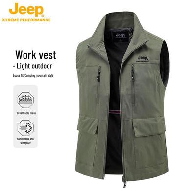 Men's Casual Outdoor Vest