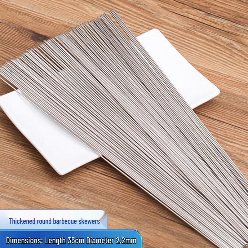 Hengyongsheng Stainless Steel BBQ Skewers
