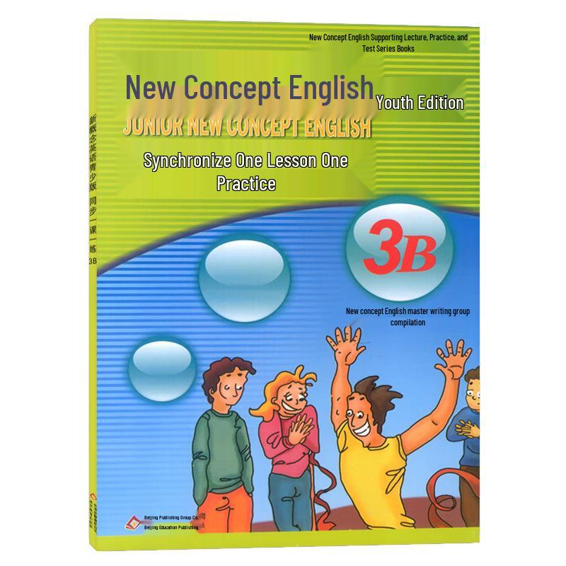 New Concept English for Young Learners: Practice Book 3B
