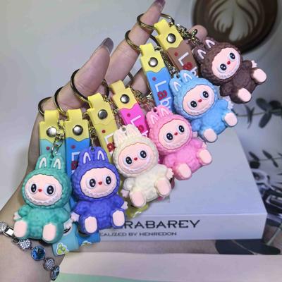 LABU Cute Keychain Gift for Women Girls Keychain Decoration