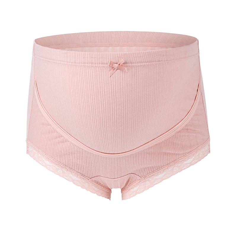High-Waisted Pure Cotton Ribbed Maternity Underwear - Suitable for All Pregnancy Stages, Plus Size Available