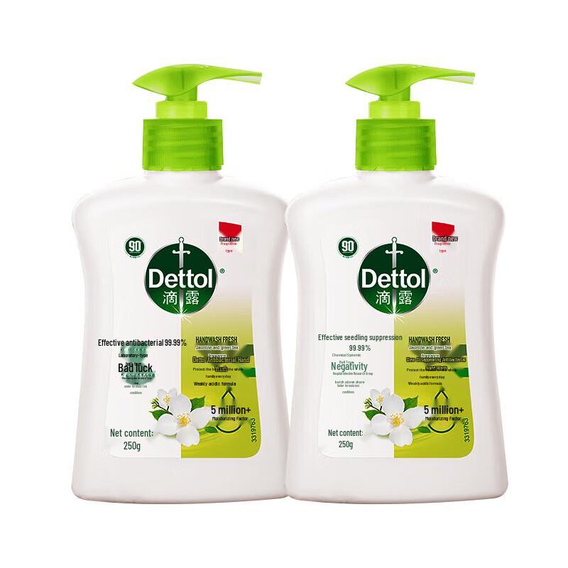 

Dettol Antibacterial Hand Wash Refill, Jasmine Green Tea