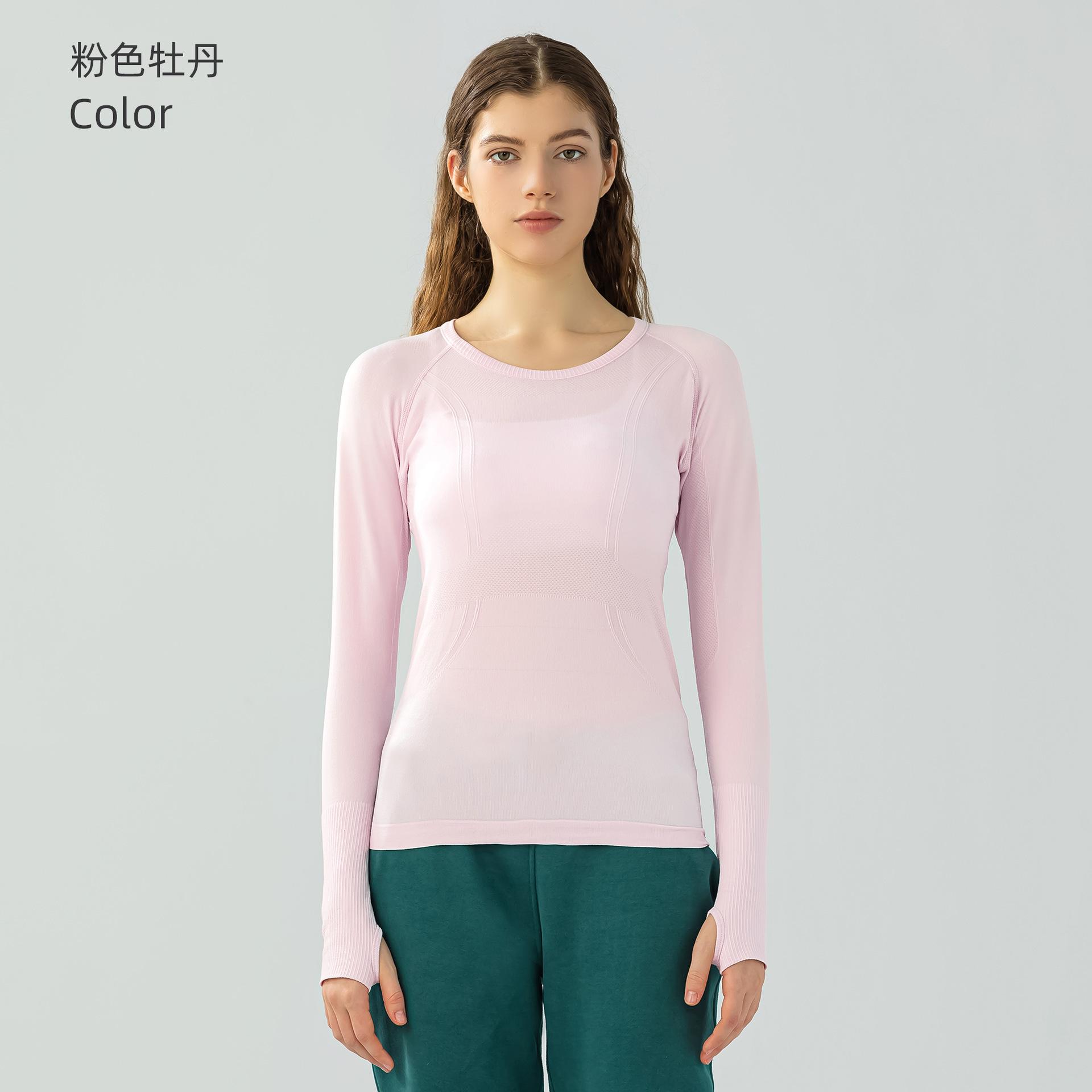 

Autumn quick-drying top long-sleeved women s sports running fitness slim-fitting seamless yoga clothes sports top autumn and winter 10/XL