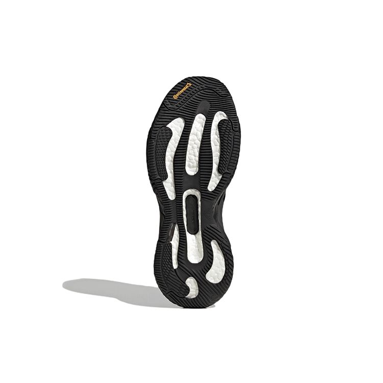 Baskets Stella McCartney x adidas SolarGlide Triple Black Homme Core-Black HQ5962