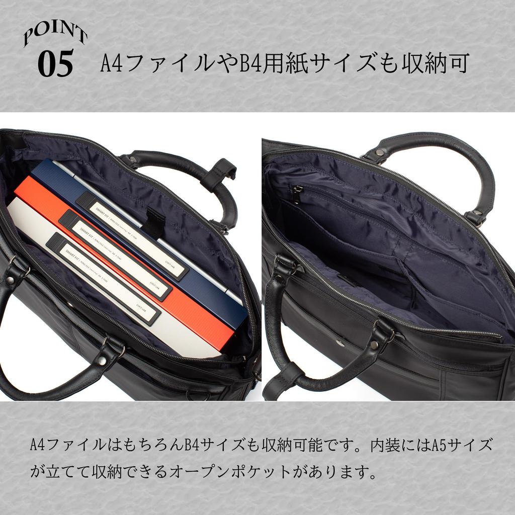 Moustache HARVEST on time 2-Wege Business-Tasche BJM2860 (Schwarz)