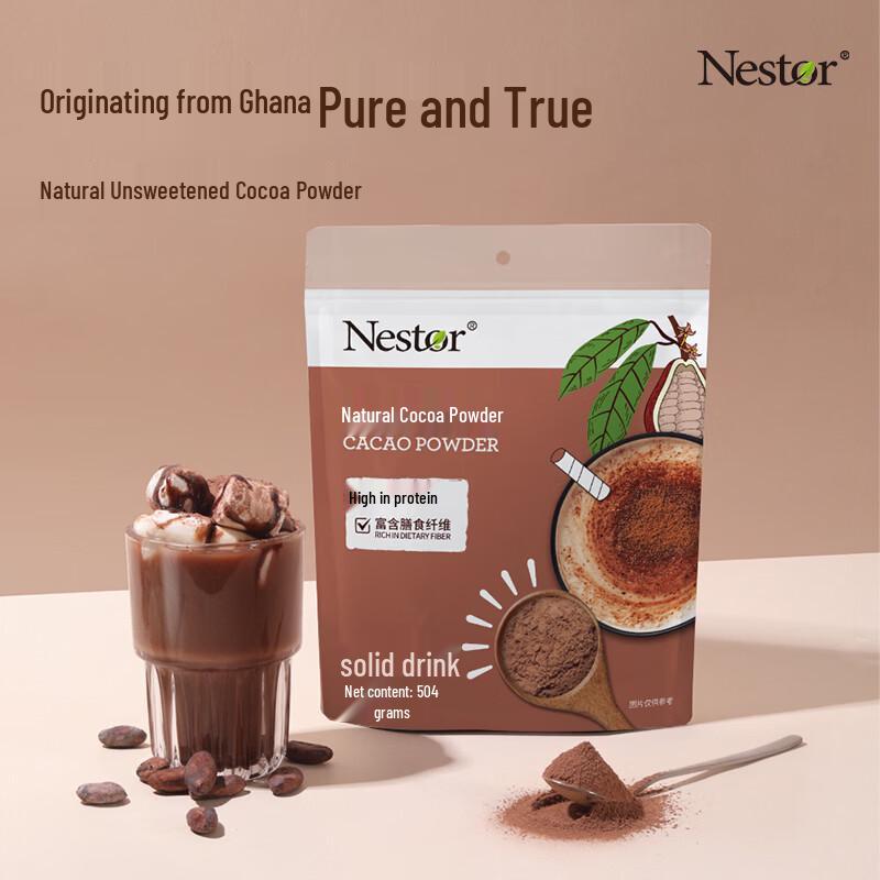 Nestor Unalkalized Raw Cacao Powder