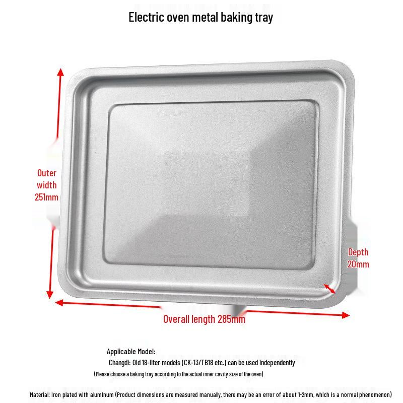Small Rise Baking Pan: Household Oven Tray for Baking and Grilling