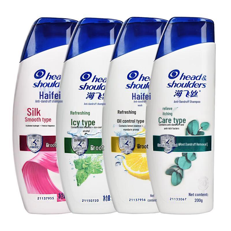 Head & Shoulders Silky Smooth Shampoo