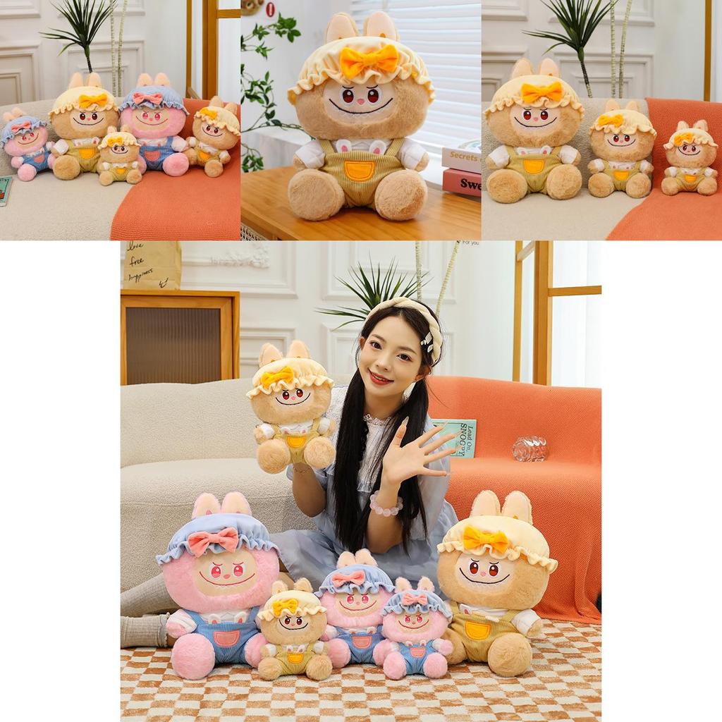 Plush Bear Doll With Sitting Strap For Kids Gift Collectors Soft Toy