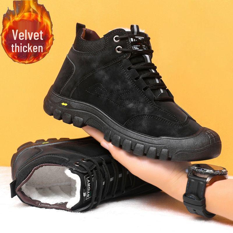 

Мужские зимние ботинки на флисовой подкладке, с нескользящей подошвой и толстой жесткой подошвой для использования на открытом воздухе 40 чёрный