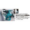 Makita Rechargeable Hammer Drill 18V 24mm/Chiseling SDS+ Battery Charger Sold Separately HR244DZK