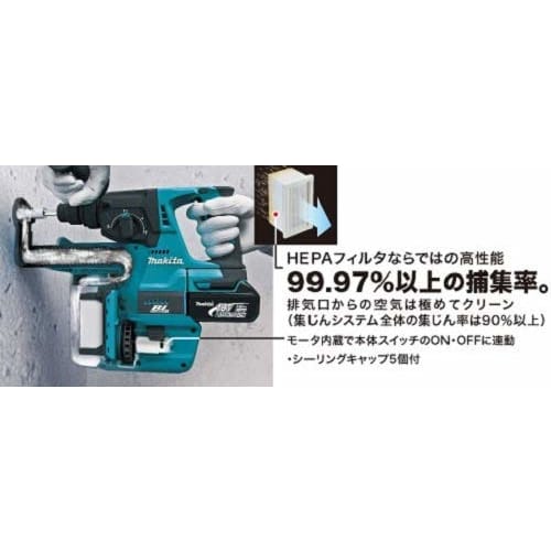 Makita Rechargeable Hammer Drill 18V 24mm/Chiseling SDS+ Battery Charger Sold Separately HR244DZK