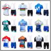 Ensemble Maillot de Cyclisme Cuissard Homme Vélo de Route Performance Respirant Séchage Rapide Coupe de Compression