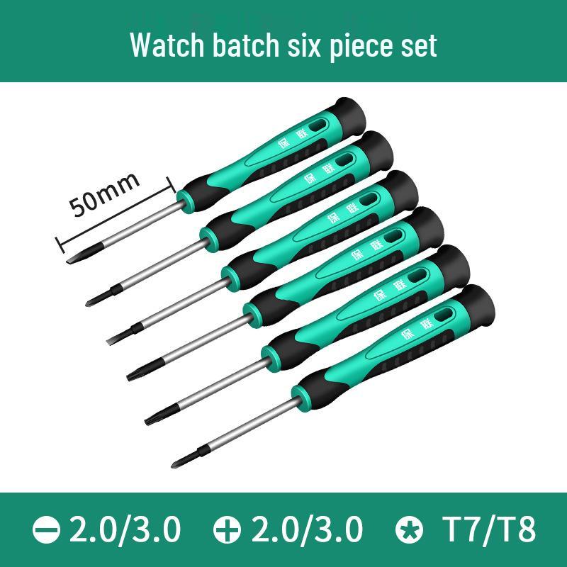 Bao Lian Precision Magnetic Screwdriver Set for Electronics and Eyewear Repair