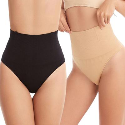 Roupa modeladora – Cuecas redutoras e modeladoras