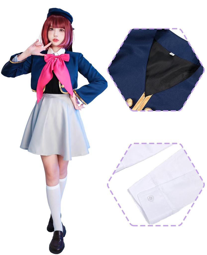 Arima Kana Cosplay with Wig Anime Cosplay Costume Manga Halloween Costume Idol Clothes Event Fancy Dress Photoshoot M [CR ROLECOS]