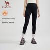 CAMEL Women's Fleece-Lined High-Waist Active Leggings