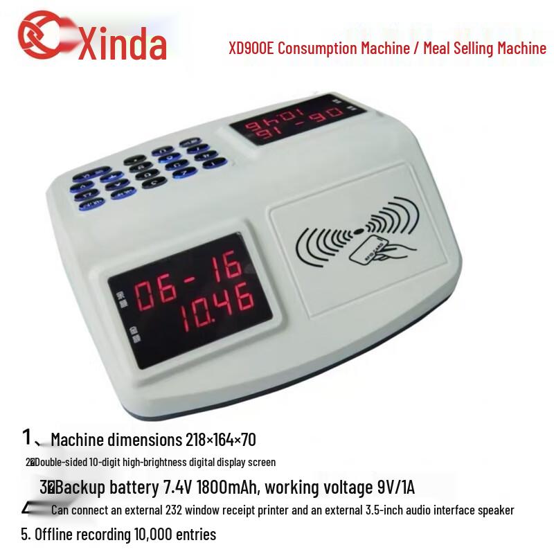 

Xinda 2.8-inch RFID Card Reader Attendance & Consumption Terminal CN plug (adapter included)