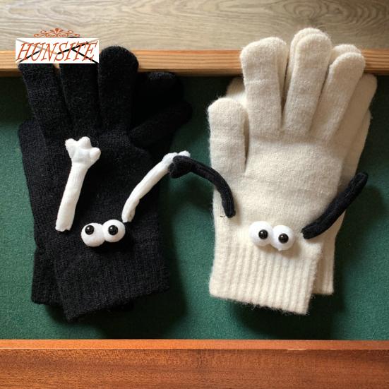 1 Pair Linking Couple Gloves, Magnetic Suction, Knitted Full Fingers, Funny Big Eyes, Winter Warm Gloves