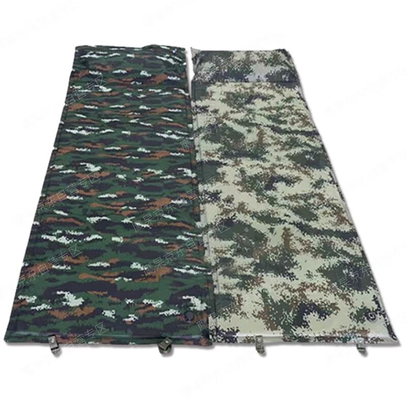 Yan Jia Self-Inflating Camping Mattress