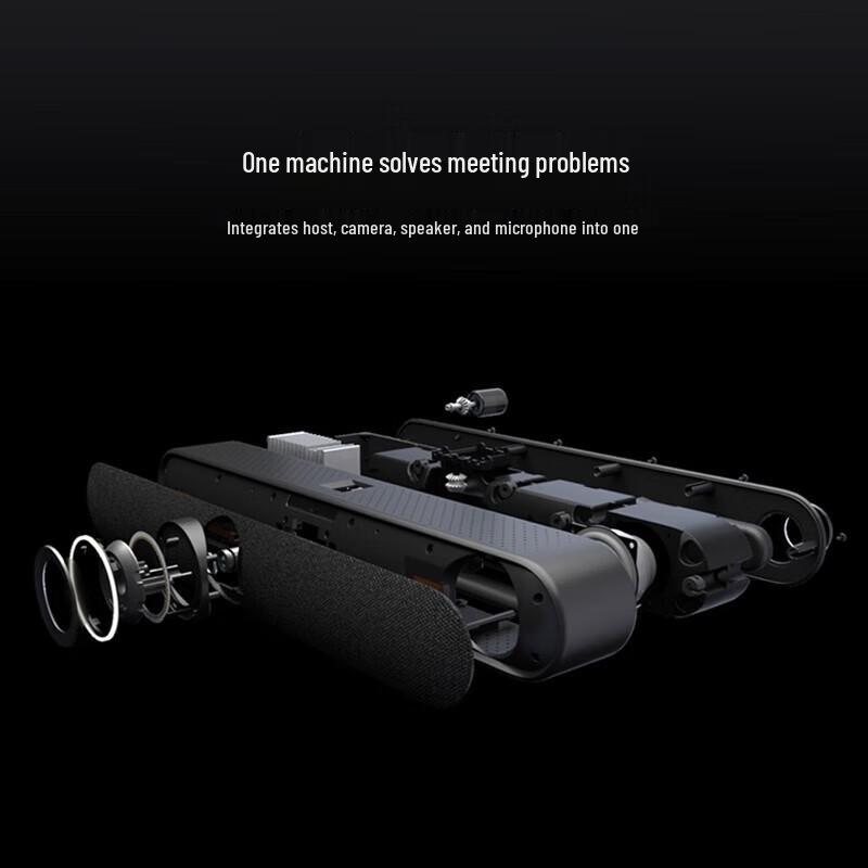 DingTalk F1 4K Video Conferencing Camera System (CN version)