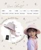 Sole Only Nylon Cool to the touch Sunshade Removable Soft Wire Bucket Hat for ages years old Hat for kids Girls Sunscreen UV protection Field trip