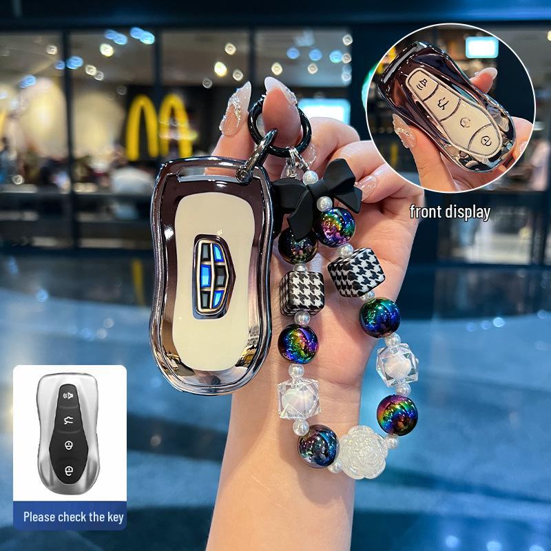 Geely New Boyue Pro Key Cover, Xingyue S Metal Key Fob Protector