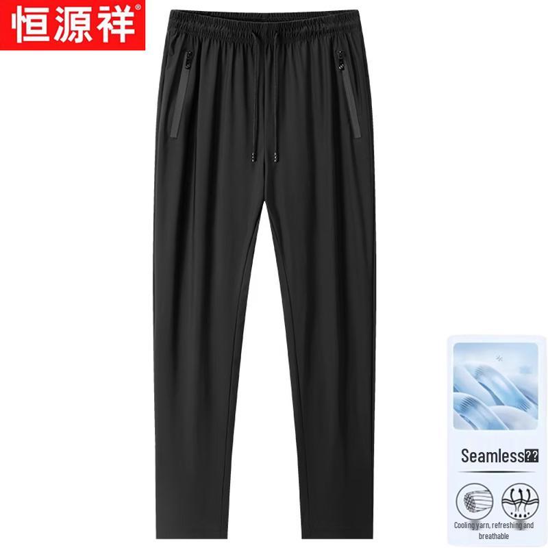 

Men s Ice Silk Cooling Quick-Dry Straight-Leg Casual Pants M