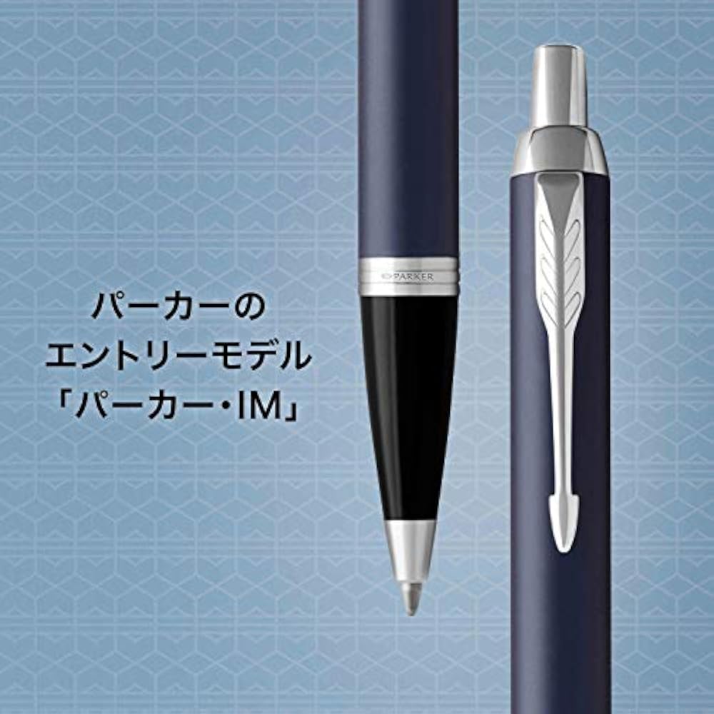 PARKER Parker Ballpoint Pen IM Royal Blue CT Medium, Permanent Imported in a Gift Box 1975640