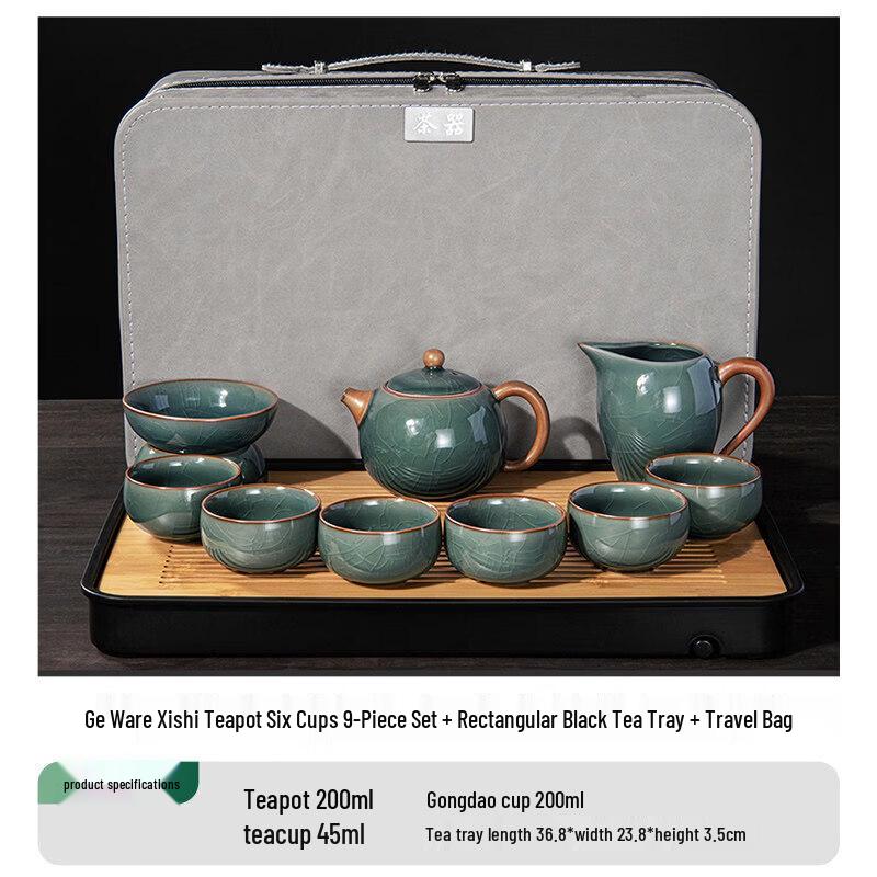 Premium Chinese Ceramic Kung Fu Tea Set
