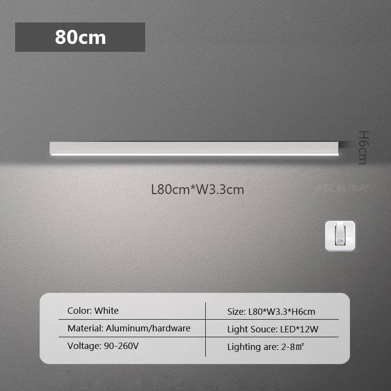 

Светодиодная длинная лента 80 см потолочный светильник современная гостиная прихожая балкон гардеробная офис магазин внутреннее освещение потолочные светильники Cool light