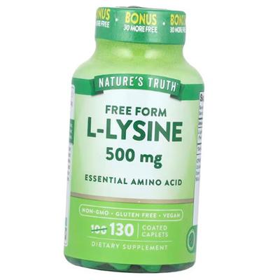 Lizyna, L-Lysine 500, Nature's Truth  130 kapsułek (27509002)