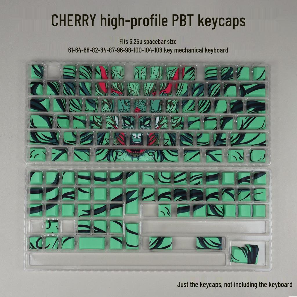 "Macchiato Cherry Blossom Contour Keycap for Wooting Keyboard"