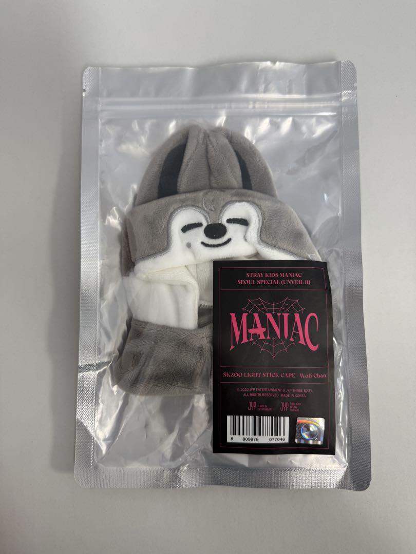

[USED] Wolf Chan Penlight Cover [Anonymous Shipping]