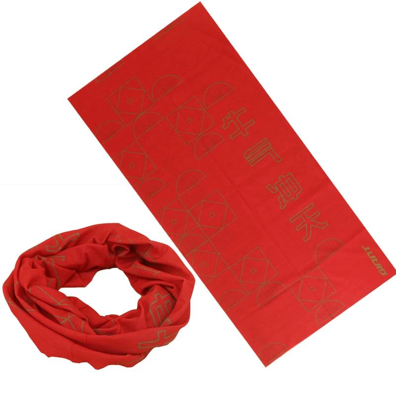 Genuine Goods Giant Headscarf Quick-Drying Sun Protection Seamless Outdoor Sports Magic Headband Men and Women Riding Equipment