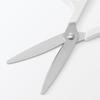Muji Tape-resistant Scissors Total Length Approximately 15.5 Cm NDF11A3A