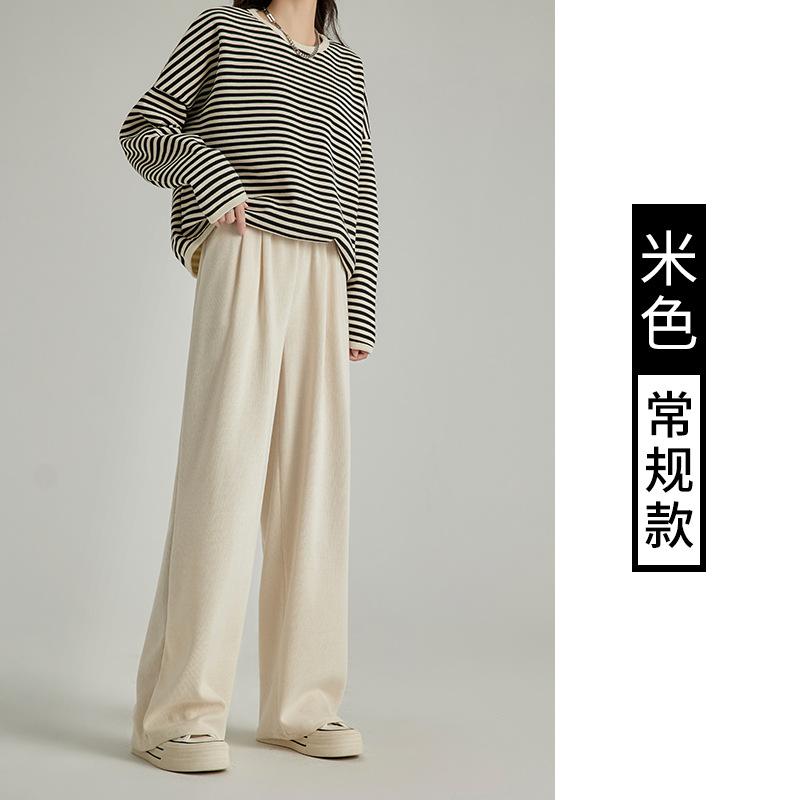 Kapok Velvet Yamamoto Pants, Drooping Pants for Women's Spring and Autumn High-waisted Casual Knitted Wide-leg Pants, Straight Sweatpants