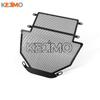 FOR SUZUKI GSX250R GSX-250-R GSX 250 R Motorcycle gsx250R Radiator Grille Guard Cover Protection Aluminium Accessories Protector