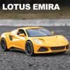 1/24 Lotus Emira Evija Alloy Sports Car Model Diecasts Metal Racing Car Vehicles Model Simulation Sound Light Collection KidsToy