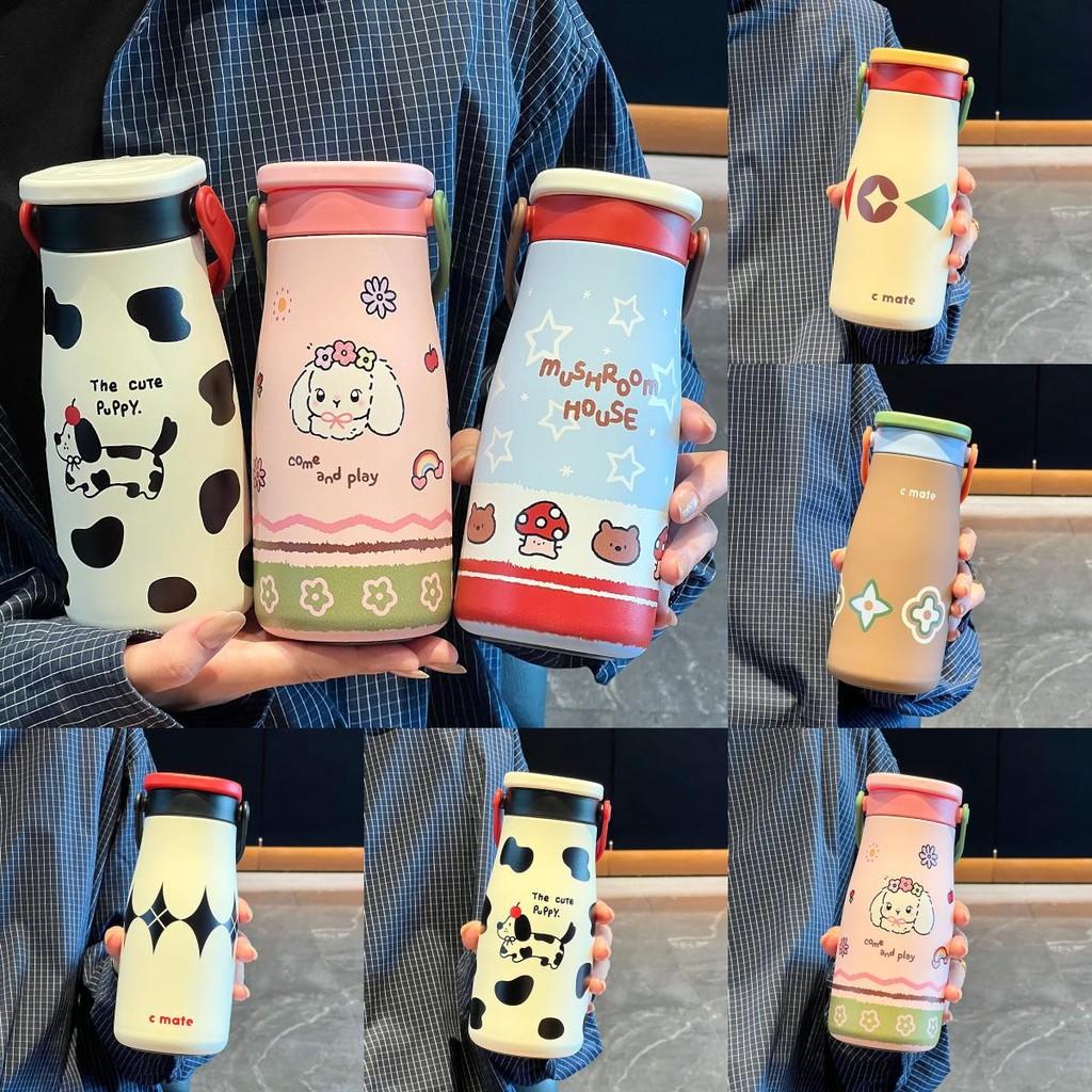 Letter Dog Cartoon Pattern Insulated Mug Portable Cup For Students And Commuters